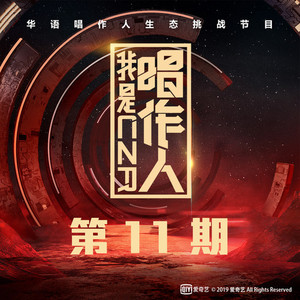 上海食品厂家用小猴营销导航
