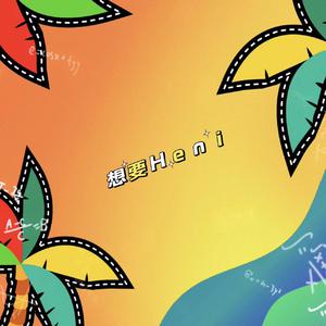 上海食品厂家用小猴营销导航
