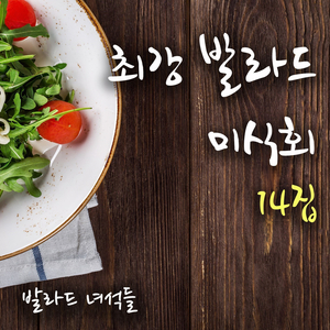 上海食品厂家用小猴营销导航
