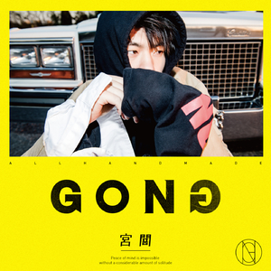 上海食品厂家用小猴营销导航
