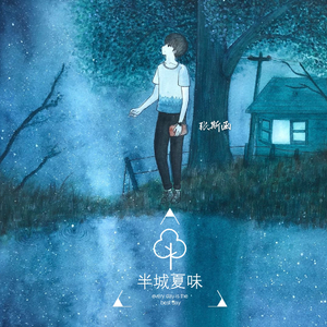 上海食品厂家用小猴营销导航
