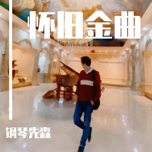 上海食品厂家用小猴营销导航
