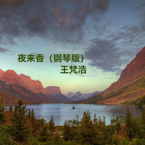 上海食品厂家用小猴营销导航
