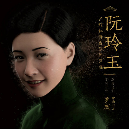 上海食品厂家用小猴营销导航
